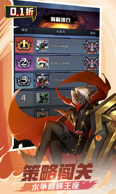 ����˾���(�����ð����Ϸ)