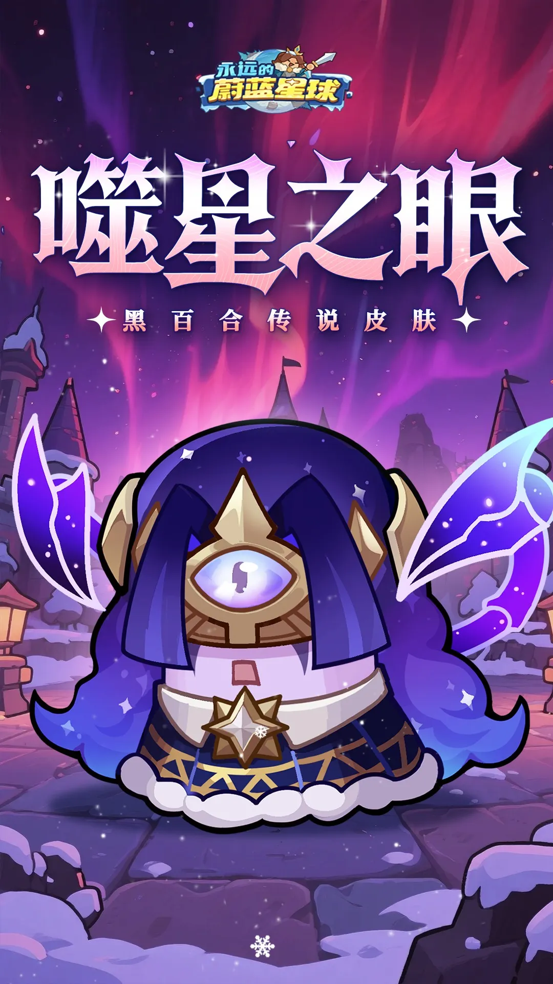 ��Զ��ε������(������������)