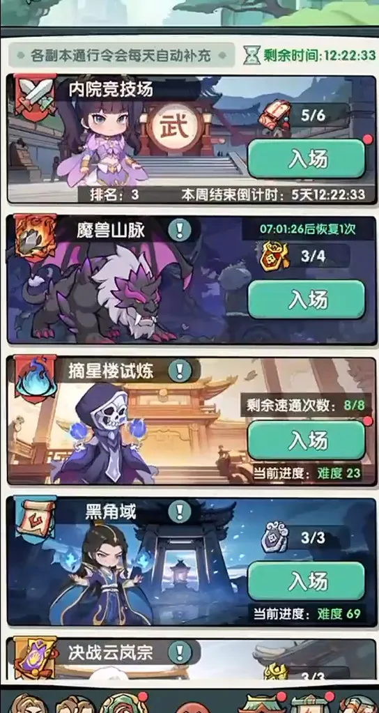 �齣��ʦ�ٷ�����