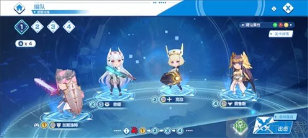 ����ս��(ĩ������Ů��Ϸ)