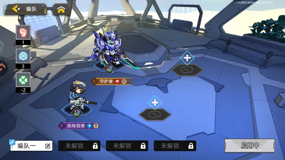 �ڴ����װ�׿���ֻ���