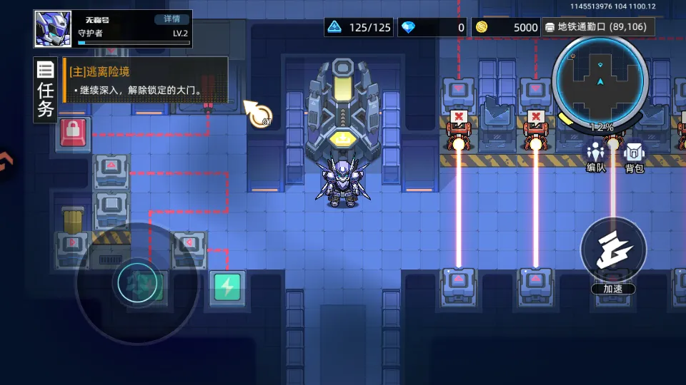 �ڴ����װ�׿���ֻ���