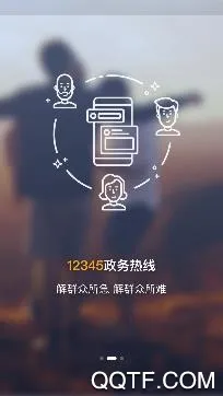��������Ͽapp