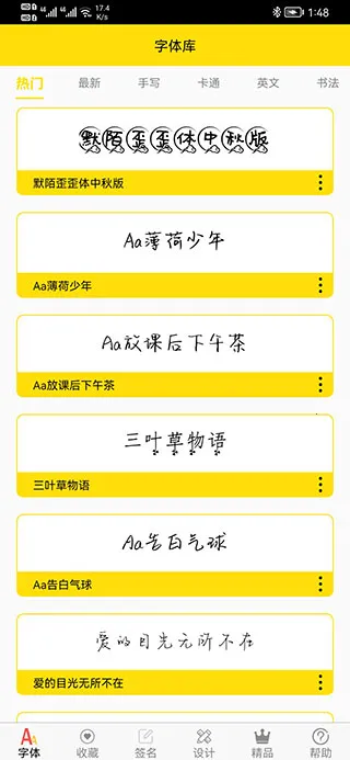 �����(��������ƽ̨)