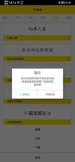 �����(��������ƽ̨)