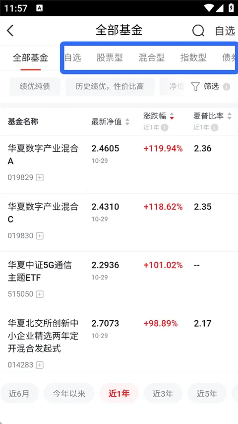 ���Ļ���ܼ�(��������ƽ̨)