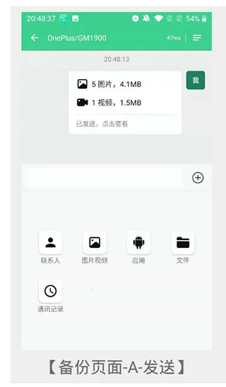 �ֻ���¡��ʦ�����ֻ���