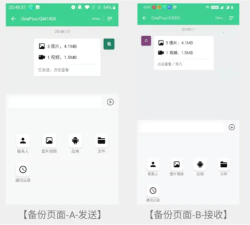 �ֻ���¡��ʦ�����ֻ���