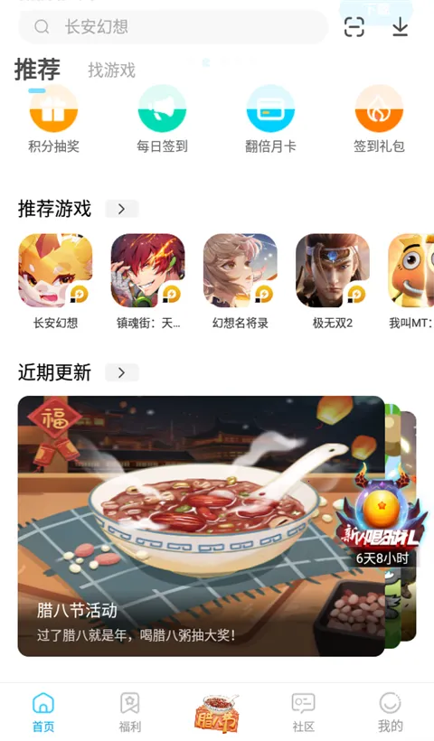 �׵�Ȧ����������