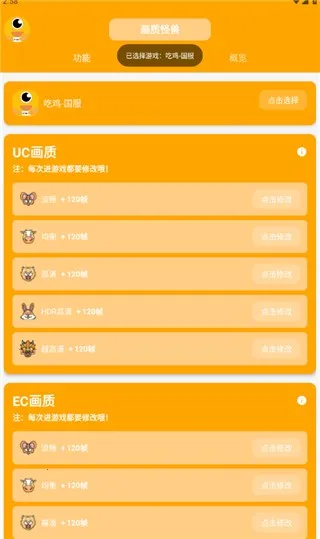 ���ʹ��޹ٷ�����