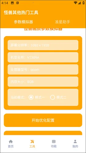 ���ʹ��޹ٷ�����