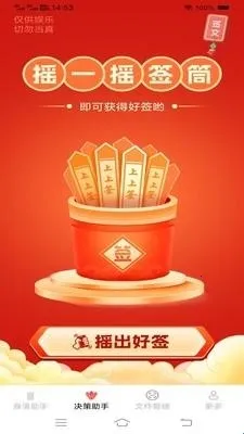 ����ֻ�����2026�ٷ�����