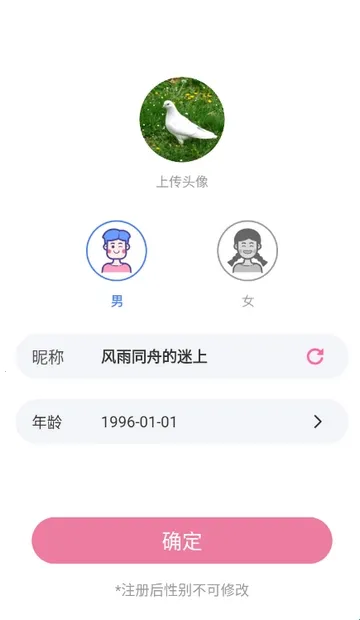 ����������ֻ���