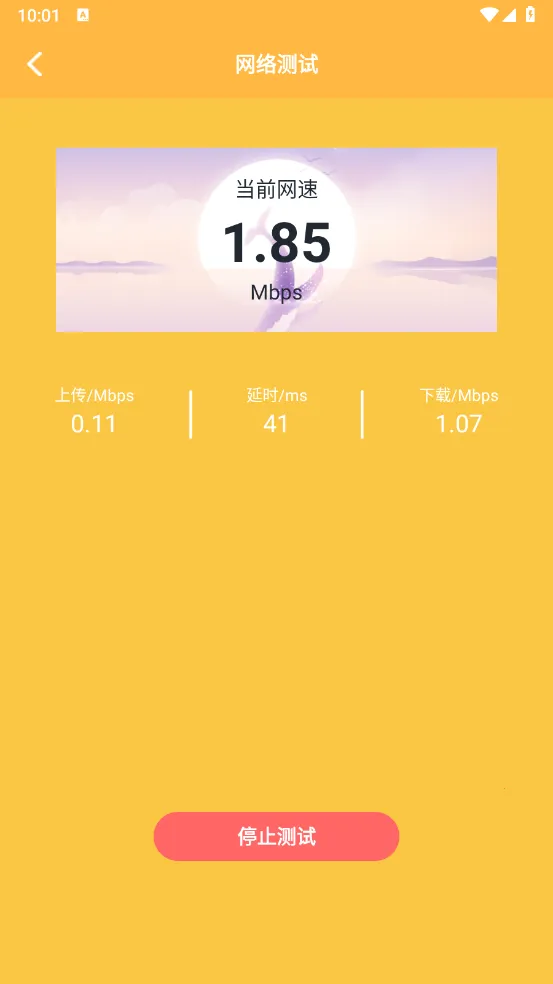 �������ְ�׿���ֻ���