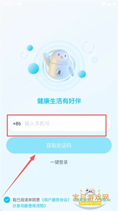 �ð�AI(ҽ�Ʒ�������)