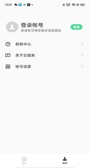 oppo�Ʒ���2026�ٷ����°汾