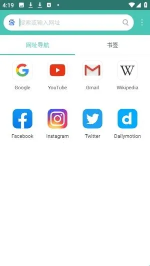 Mint�����(������������)