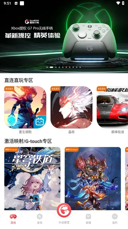 小鸡游戏世界2026官方正版 小鸡游戏世界2026官方正版