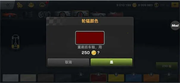 CarX漂移赛车32026官方正版 CarX漂移赛车32026官方正版