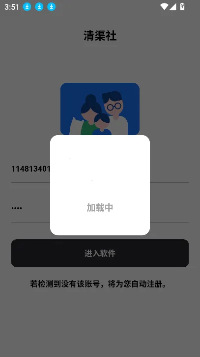 ������2026�ٷ�����