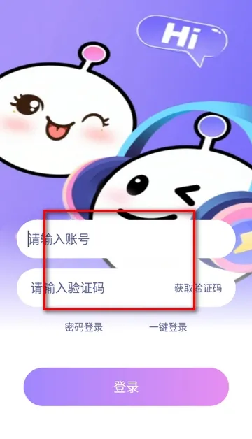 ��������2026�ٷ����°汾