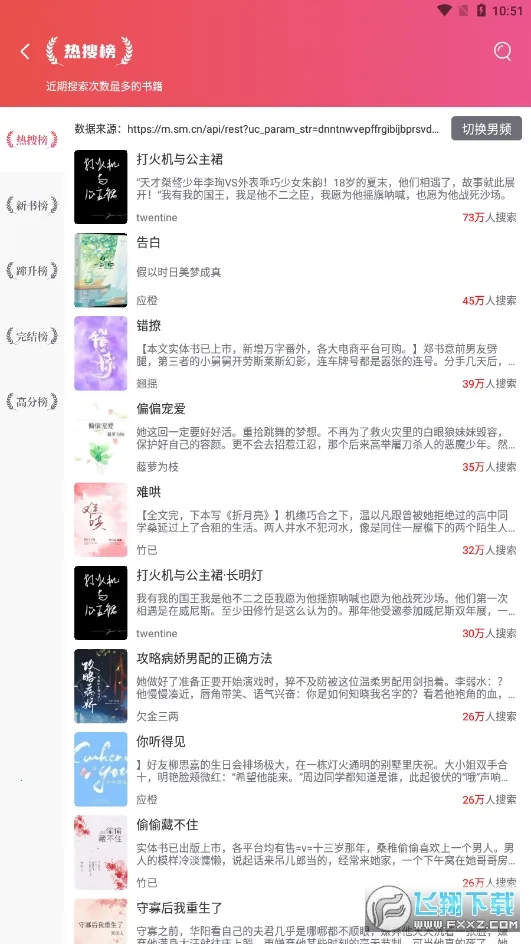 ī���2026�ٷ�����