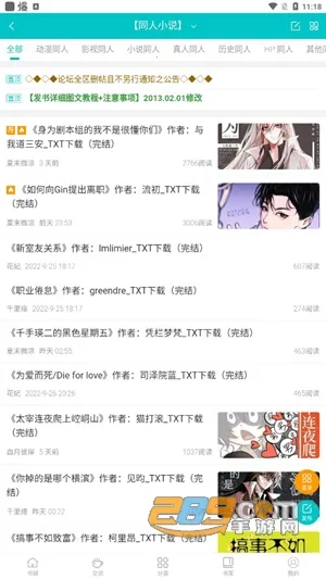 ī���2026�ٷ�����