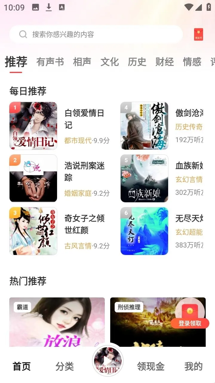 �ڴ�����2026���°汾