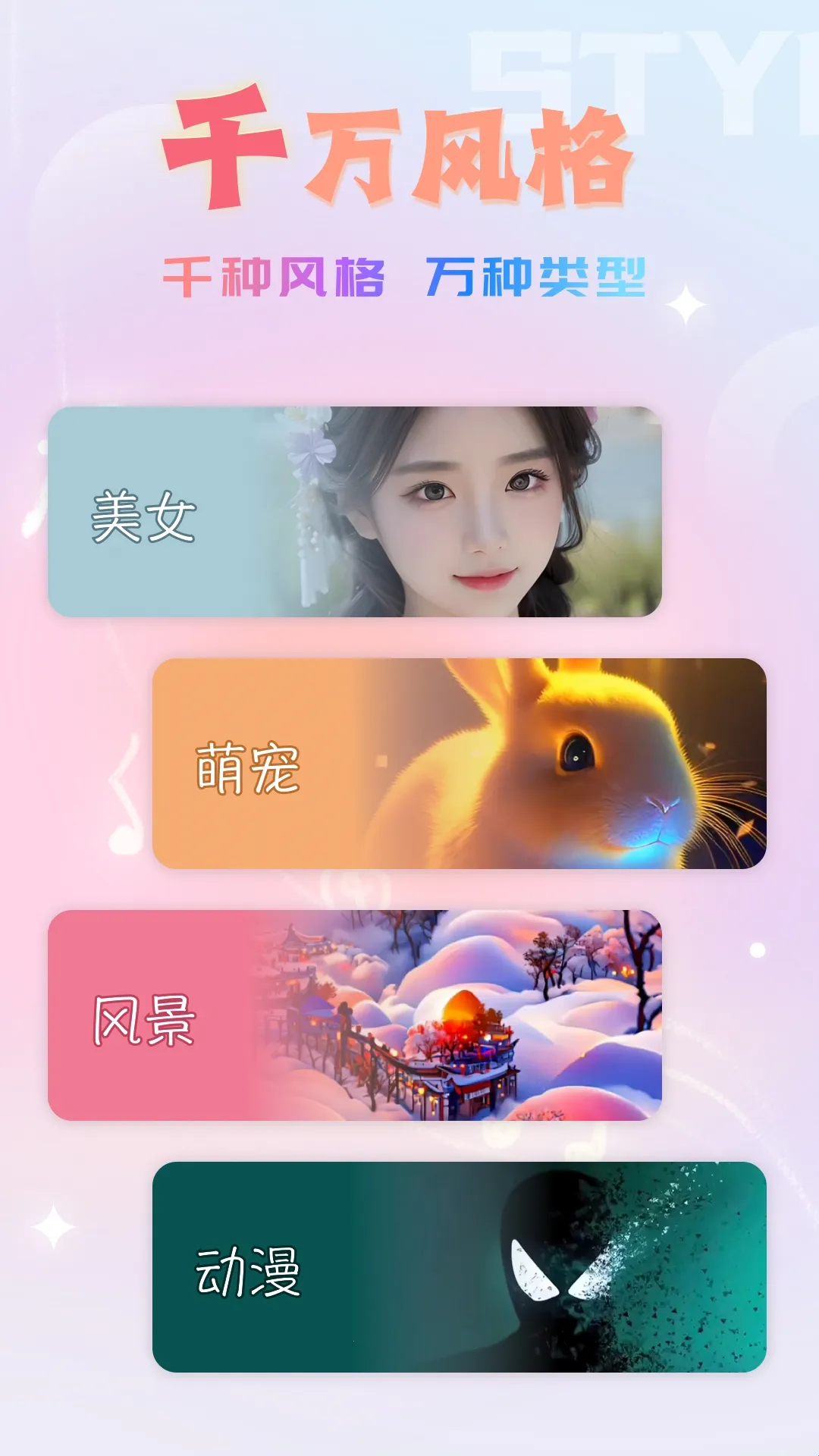 Ȥ����(����������)