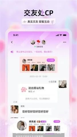 �������콻��(���Խ�������)
