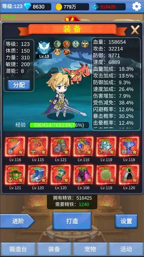 ����ð��֮��2026���ذ�װ