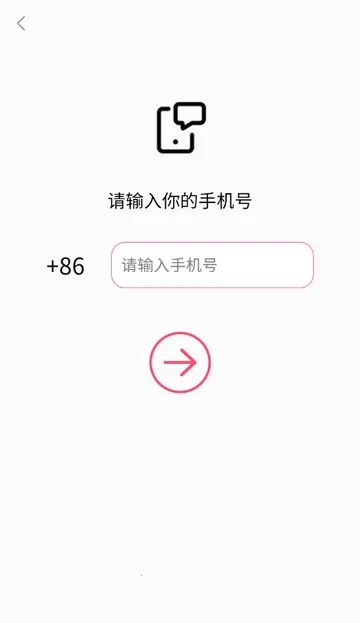 ��Ұ˵����ƽ̨��׿���ֻ���