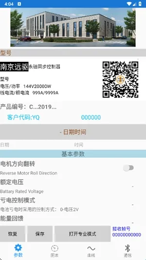 �Ͼ�Զ�����2026���°汾