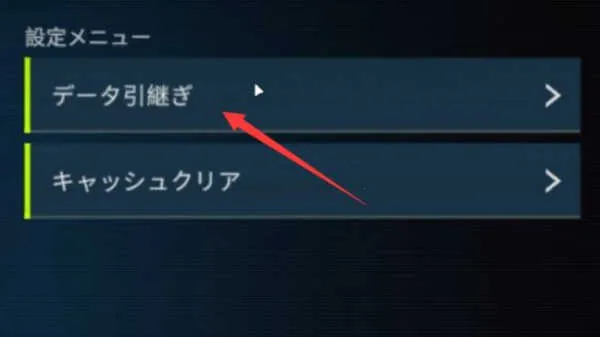 游戏王大师决斗(卡牌策略游戏) 游戏王大师决斗(卡牌策略游戏)