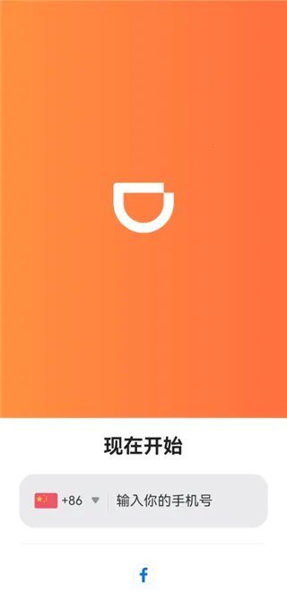 �ε���ҵ��(��ҵ���й���)