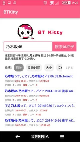 BTKitty����������׿�氲׿���ֻ���