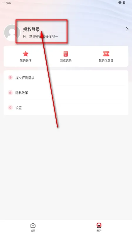 ������2026�ٷ�����