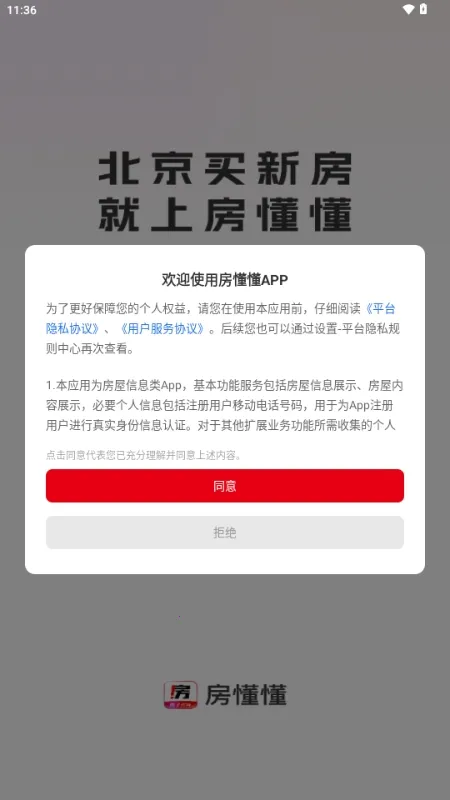 ������2026�ٷ�����