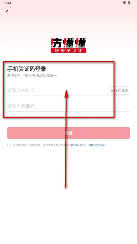 ������2026�ٷ�����