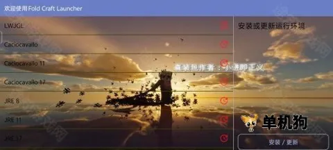�ҵ�����ʹ��ս��1.2.3.6
