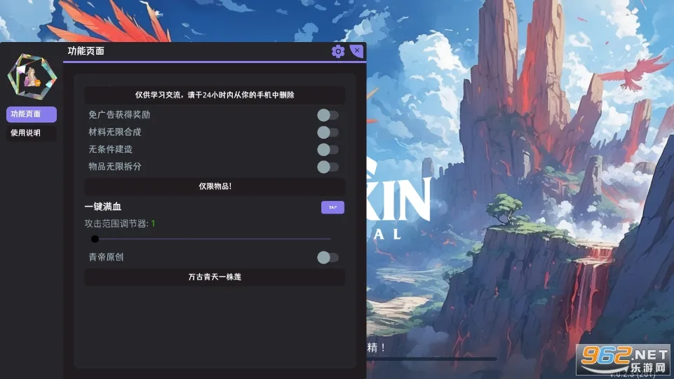 ��������2026���°汾