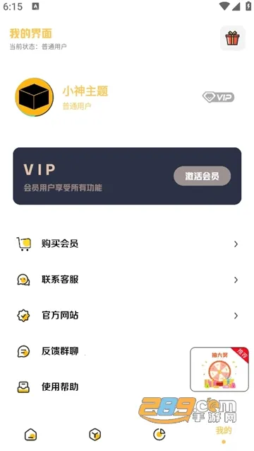 С������ٷ�����