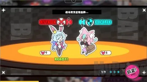 吉星派对最新手机版 吉星派对最新手机版