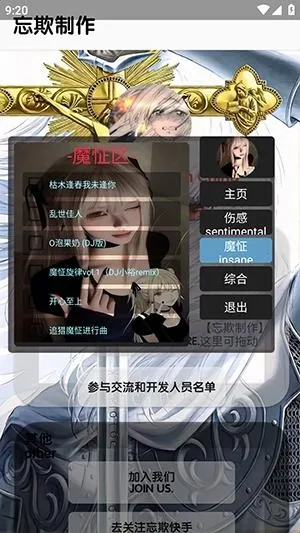 �������ֿ������(��������Ӧ��)