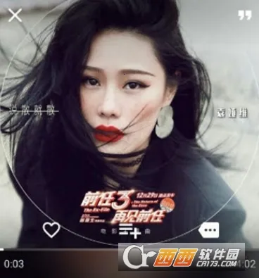��Լ����app