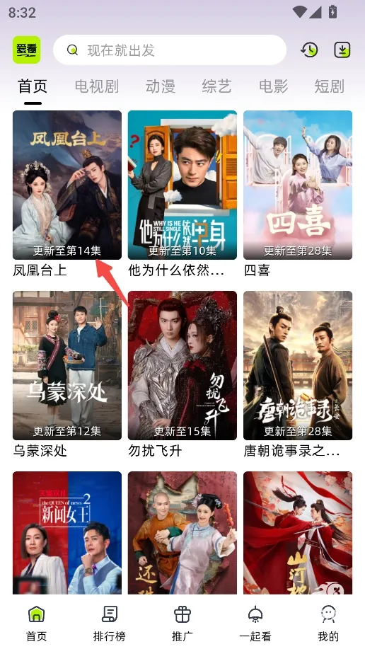 �����糡app����