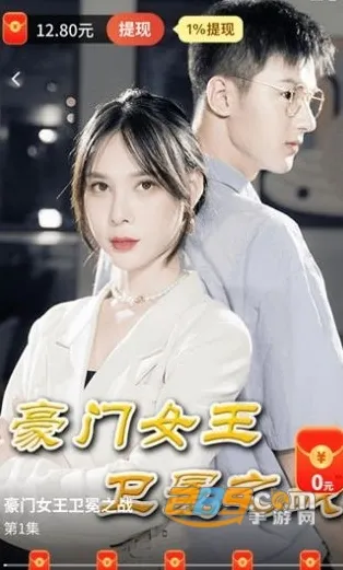 �����糡app����