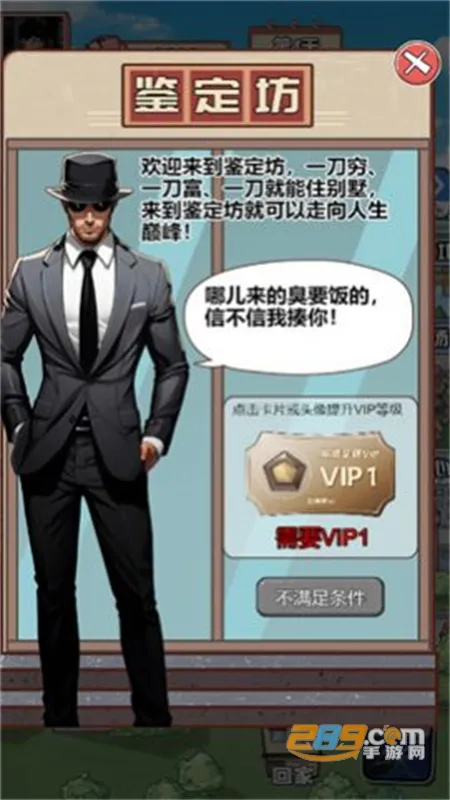 ������Ϯ֮��GM���ײ˵����°�
