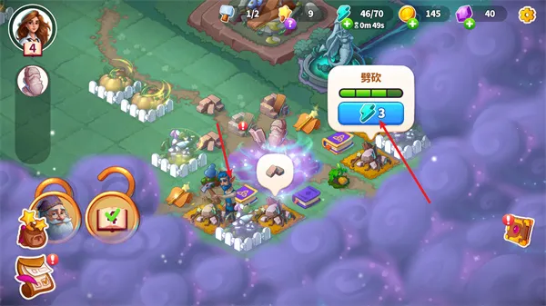 Ԣ��С��ϲ���Ϸ�ƽ������