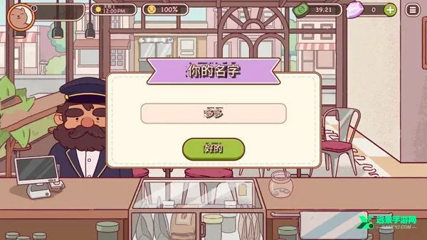 �ɿڵĿ�����ζ�Ŀ����ƽ�����޽��